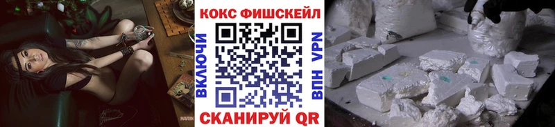 даркнет сайт  Островной  КОКАИН VHQ 