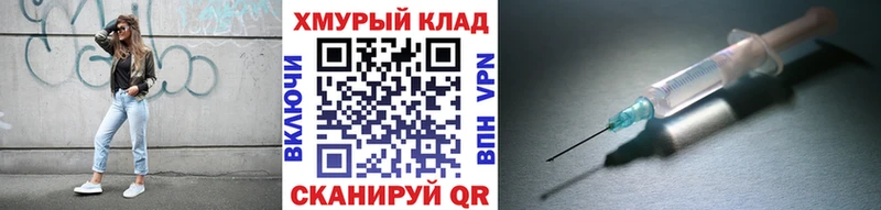 Героин гречка  МЕГА   Островной 