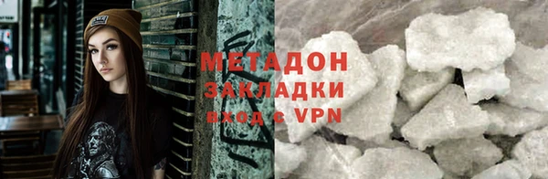кокаин VHQ Алзамай