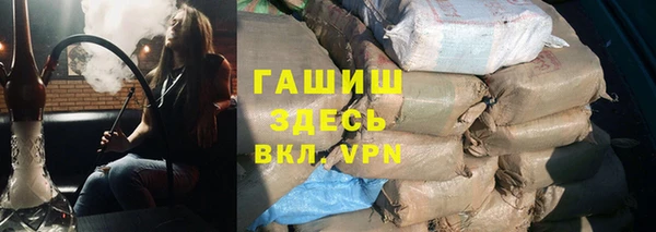 винт Алексеевка