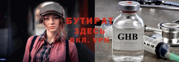 винт Алексеевка