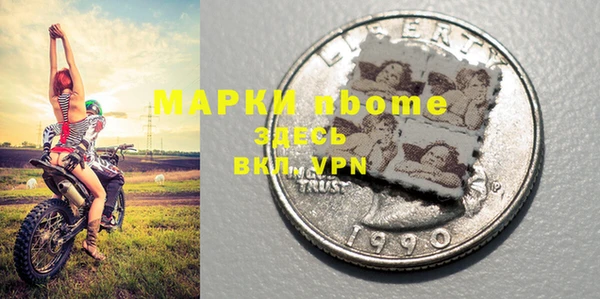 винт Алексеевка