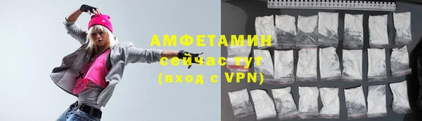 кокаин VHQ Алзамай