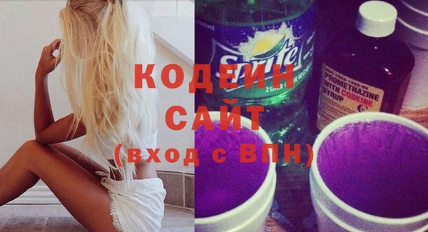 кокаин VHQ Алзамай