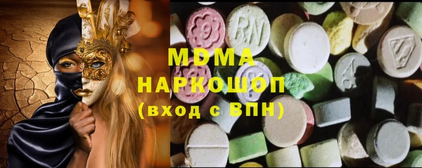 кокаин VHQ Алзамай
