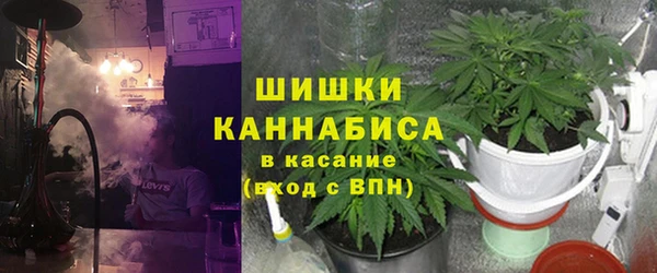 метамфетамин Алексин
