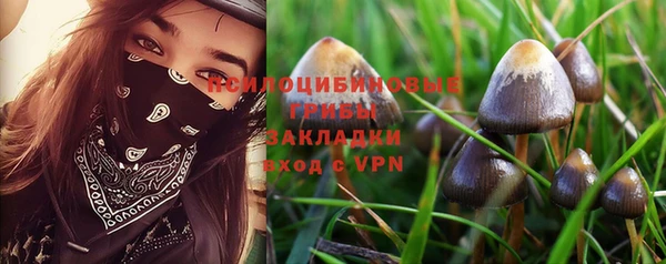 кокаин VHQ Алзамай