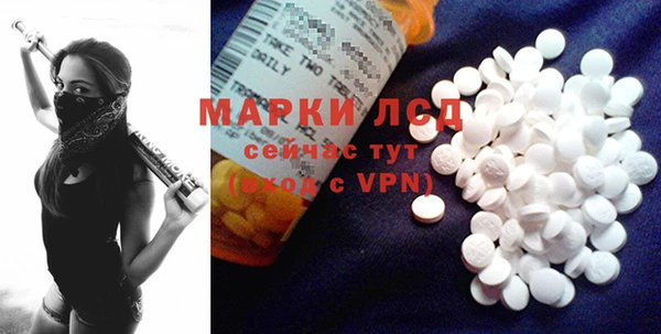 винт Алексеевка