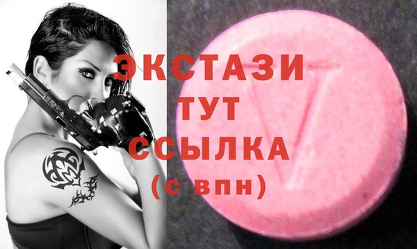 кокаин VHQ Алзамай