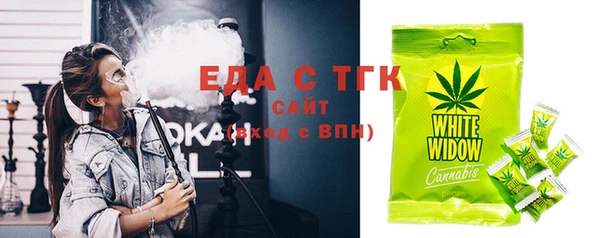 кокаин VHQ Алзамай